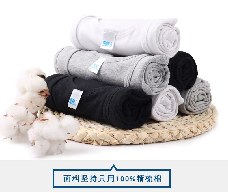 Áo vest nam Nam Cực cotton nam thanh niên Slim thể thao áo trắng vượt rào chạm đáy thông gió