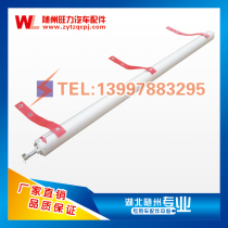 Car shutter door reel fire truck roller shutter door reel high pressure cleaning car door curtain tube can be customized