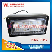 Fire truck accessories fire truck LED side lighting outdoor lighting 12v 24V