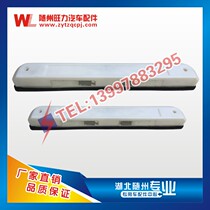 Fire truck license plate light fire truck accessories car license plate light 12 24V