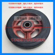 Wrecker trailer accessories road rescue vehicle auxiliary wheel rescue vehicle wheel distance Li Chusheng Jiangnan small wheel