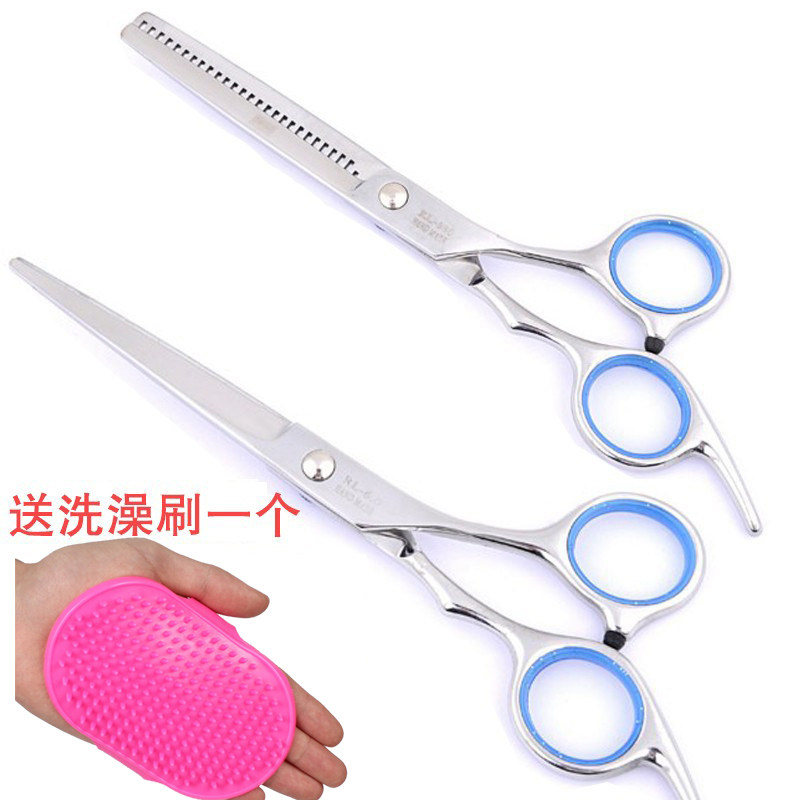 Pet grooming scissors dog tungsten steel straight cut dog trimmer tooth scissors hairdressing scissors teddy bear schnauzer
