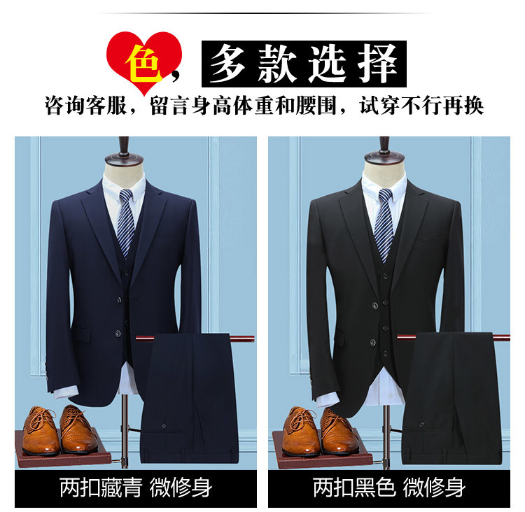 Mùa thu và mùa đông phù hợp với nam giới trung niên kinh doanh lỏng lẻo kích thước lớn overalls chuyên nghiệp váy cưới phù hợp nóng quần âu nam