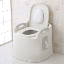 Removable toilet portable home adult urinal potty male spittoon elderly night pee bucket pregnant women toilet