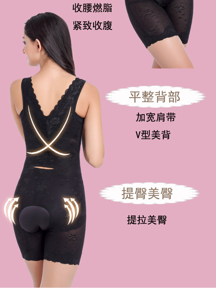 Body sexy en nylon - Ref 653280 Image 28