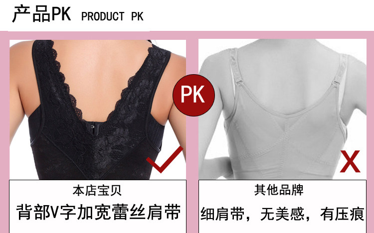 Body sexy en nylon - Ref 653280 Image 15