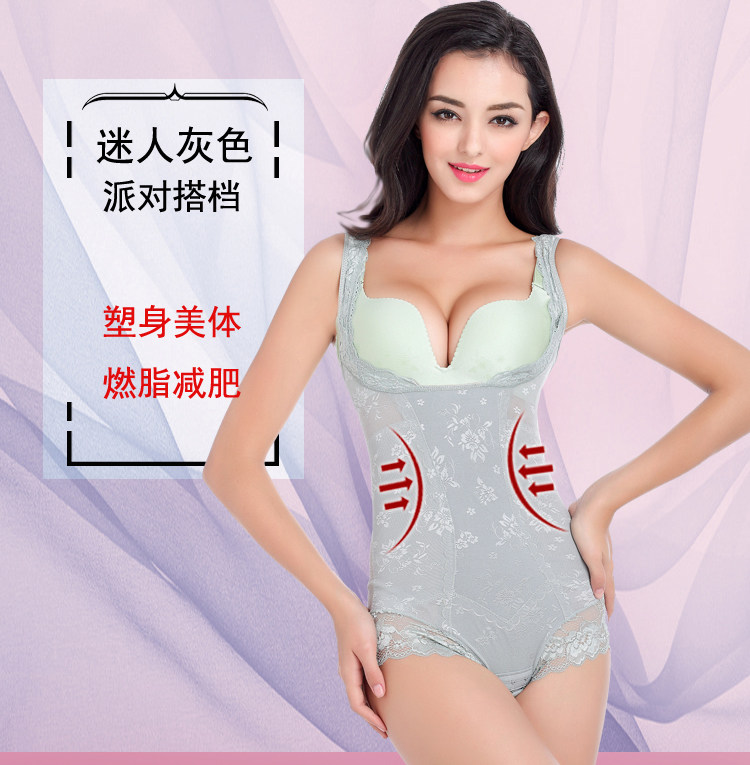 Body sexy en nylon - Ref 653280 Image 9