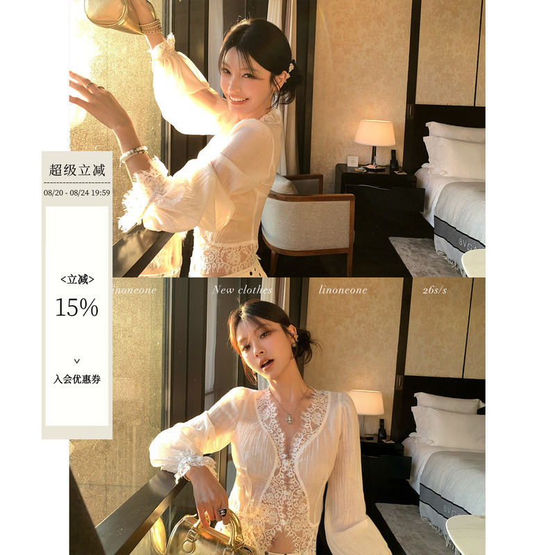 Linoneone Exquisite Little White Flower Tencel Semi-Sheer Shirt, Pure Desire Style with Eyelash Lace, Slimming Top