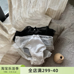 Underwear female sexy girls briefs girl low waist white lace royal little princess Japanese style ice silk breathable