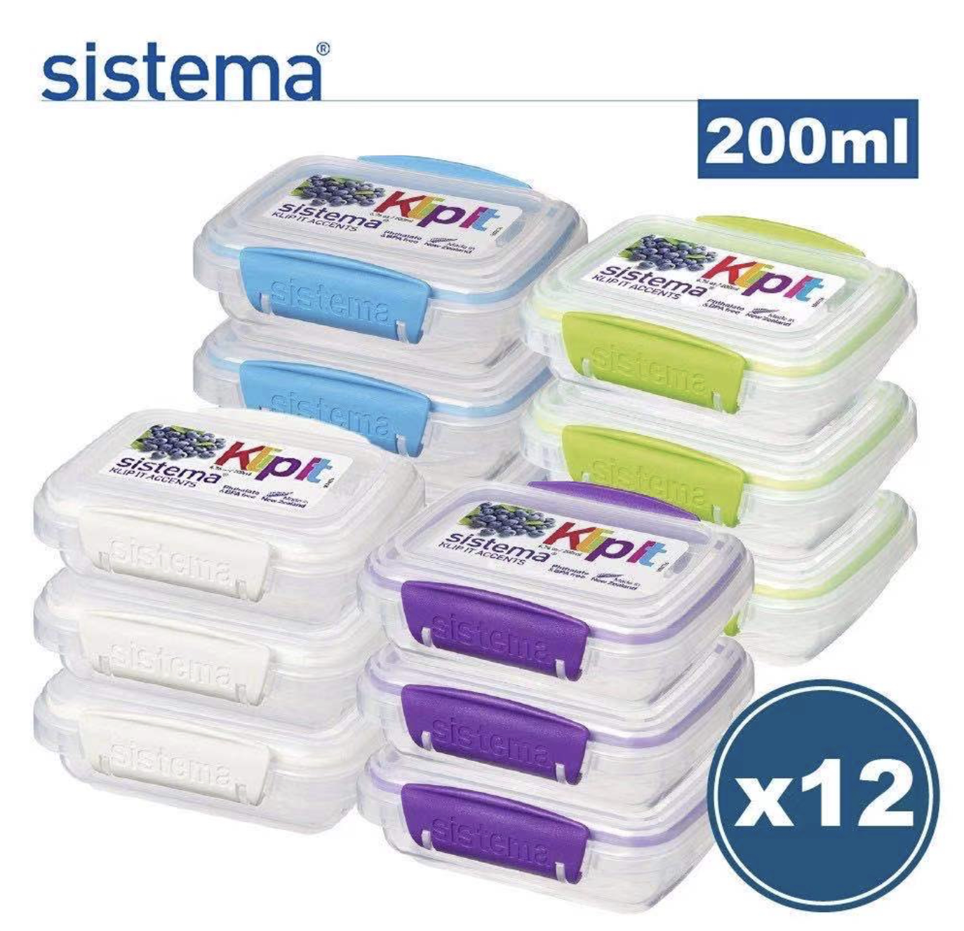 sistema New Zealand imported buckle snack fruit preservation box 200ml-12 in sealed container box