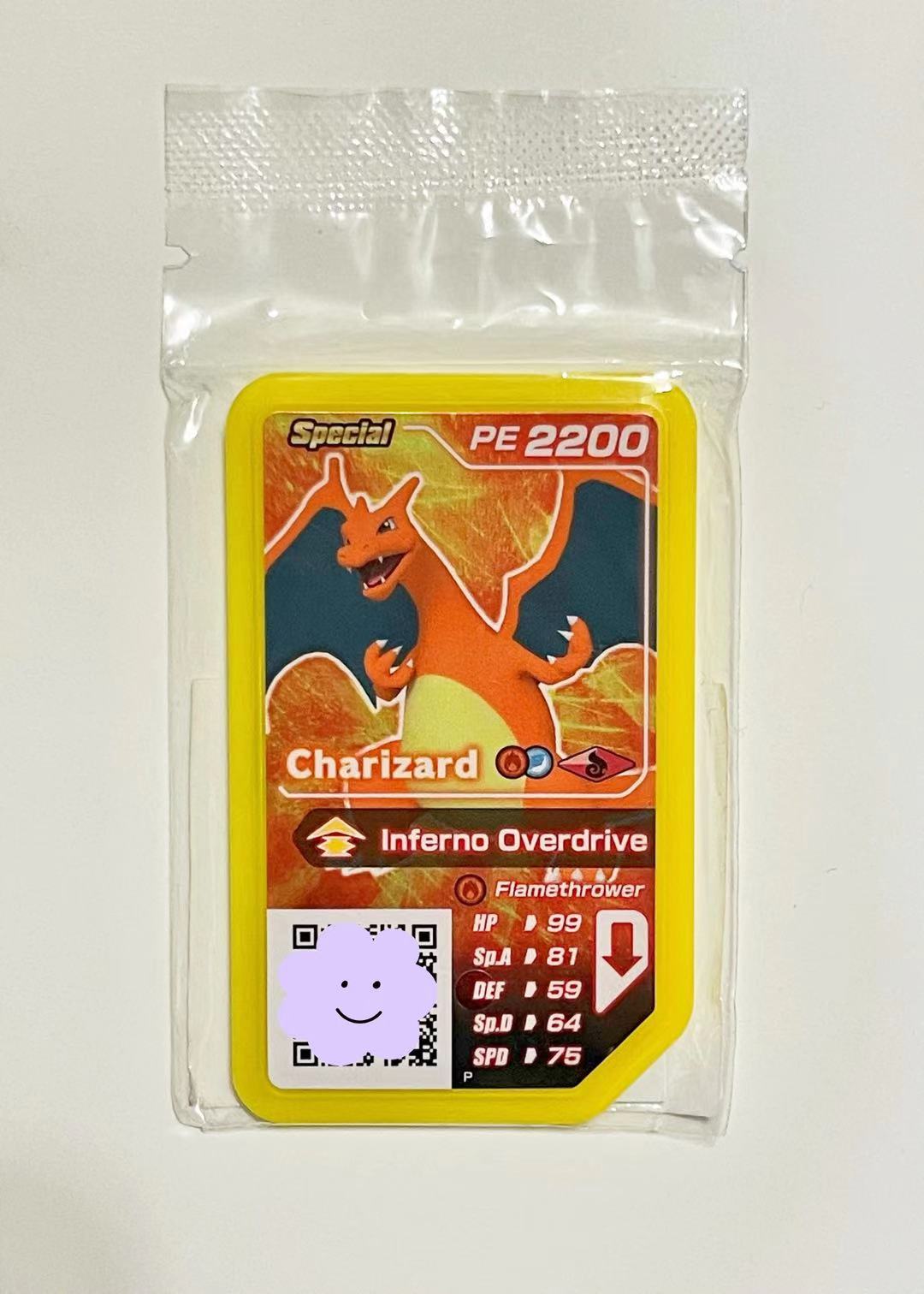 Treasure Dreams Gaole Taiwan Version Spray Fire Dragon Special Card First Single Reachu Pikachu Mini Q