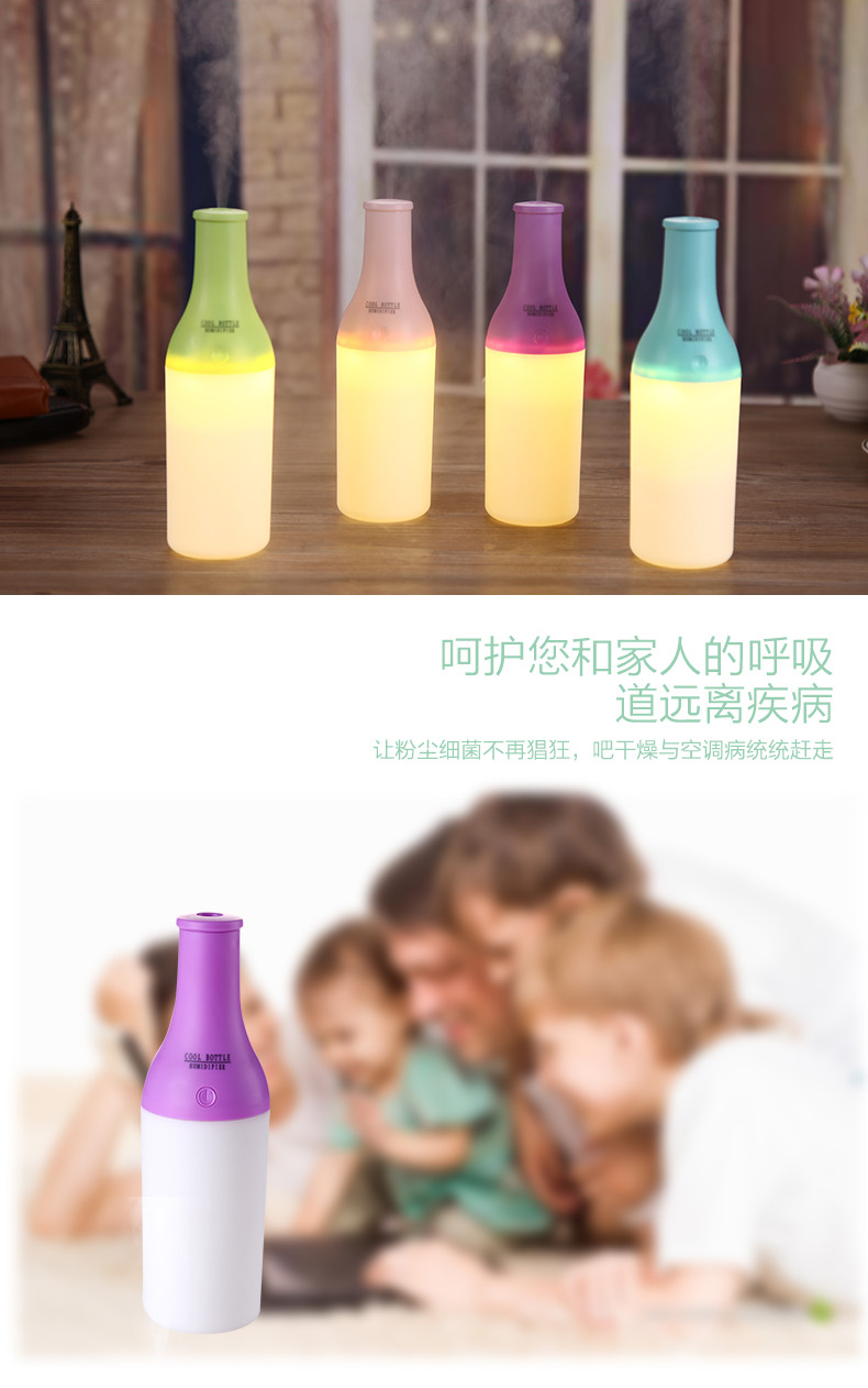 Humidificateur USB - Ref 411890 Image 17