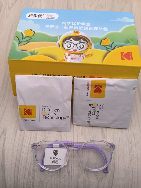 Kexue Advantages Diffusion Lenses for Teenagers and Children to Prevent Myopia, Delay Myopia Growth, 50% Discount Every Year Kexue Advantages Diffusion Lenses for Teenagers and Children to Prevent Myopia, Delay Myopia Growth, 50% Discount Every Year