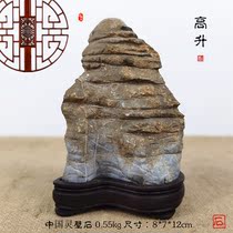 Lingbi stone stone ornamental stone Taihu quartz stone home decoration town house feng shui natural stone original ecological ornaments