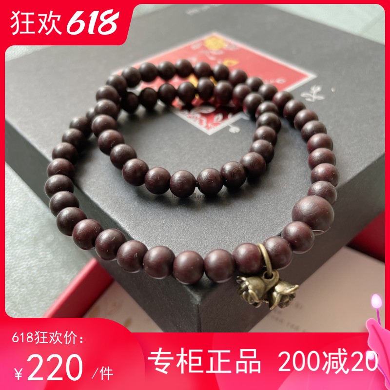 Tan carpenter gift box TUM handball red and red wood handstring handout for Valentine's Day Birthday High-end Gifts