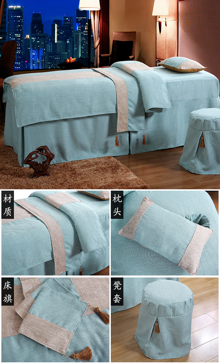 Châu Âu cao cấp bông denim bedspread đẹp phụ thuộc vào giường bedspread massage bìa Body thẩm mỹ viện tùy chỉnh - Trang bị tấm giá khăn trải giường spa