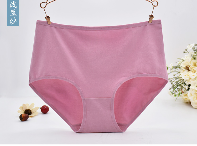 Kích thước lớn đồ lót cotton nữ trung eo cao eo cotton chất béo mm người mẹ trung niên quần chip siêu nhỏ