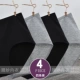 Kích thước lớn đồ lót cotton nữ trung eo cao eo cotton chất béo mm người mẹ trung niên