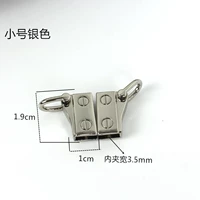 Серебряный, маленький, 1 пары