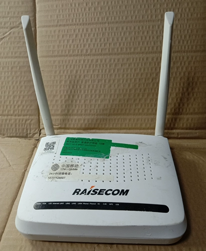 Rab Raisecom Raisecom MSG1200-UPON 4-портов