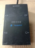 PS2 Multi-Connector PlayStative2 Multi-Connector 4 Ручка интерфейса делится на SCPH-10090