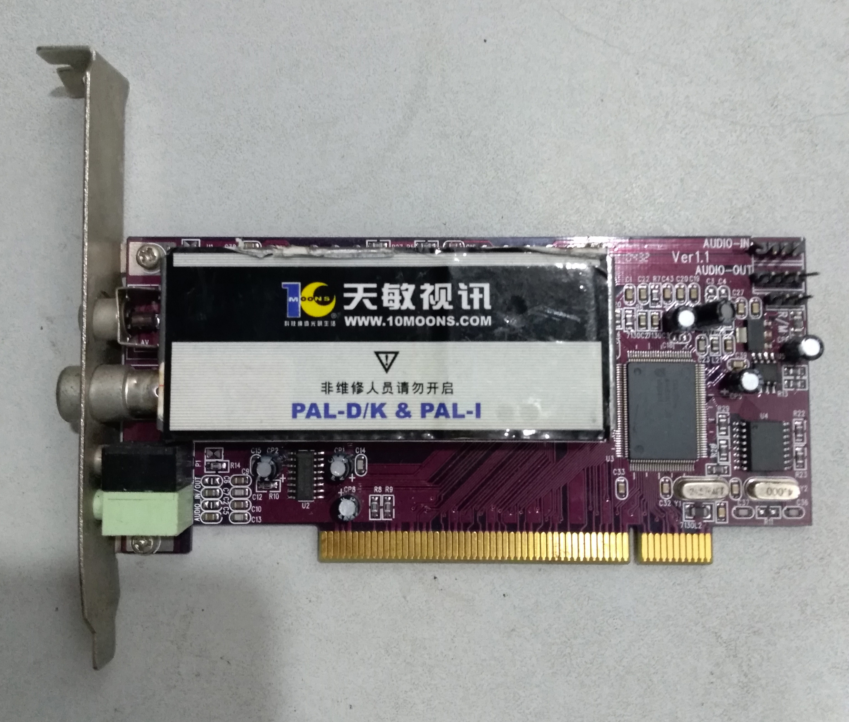 Bag Good Tianmin 10moons PCI TV Card in kind shooting