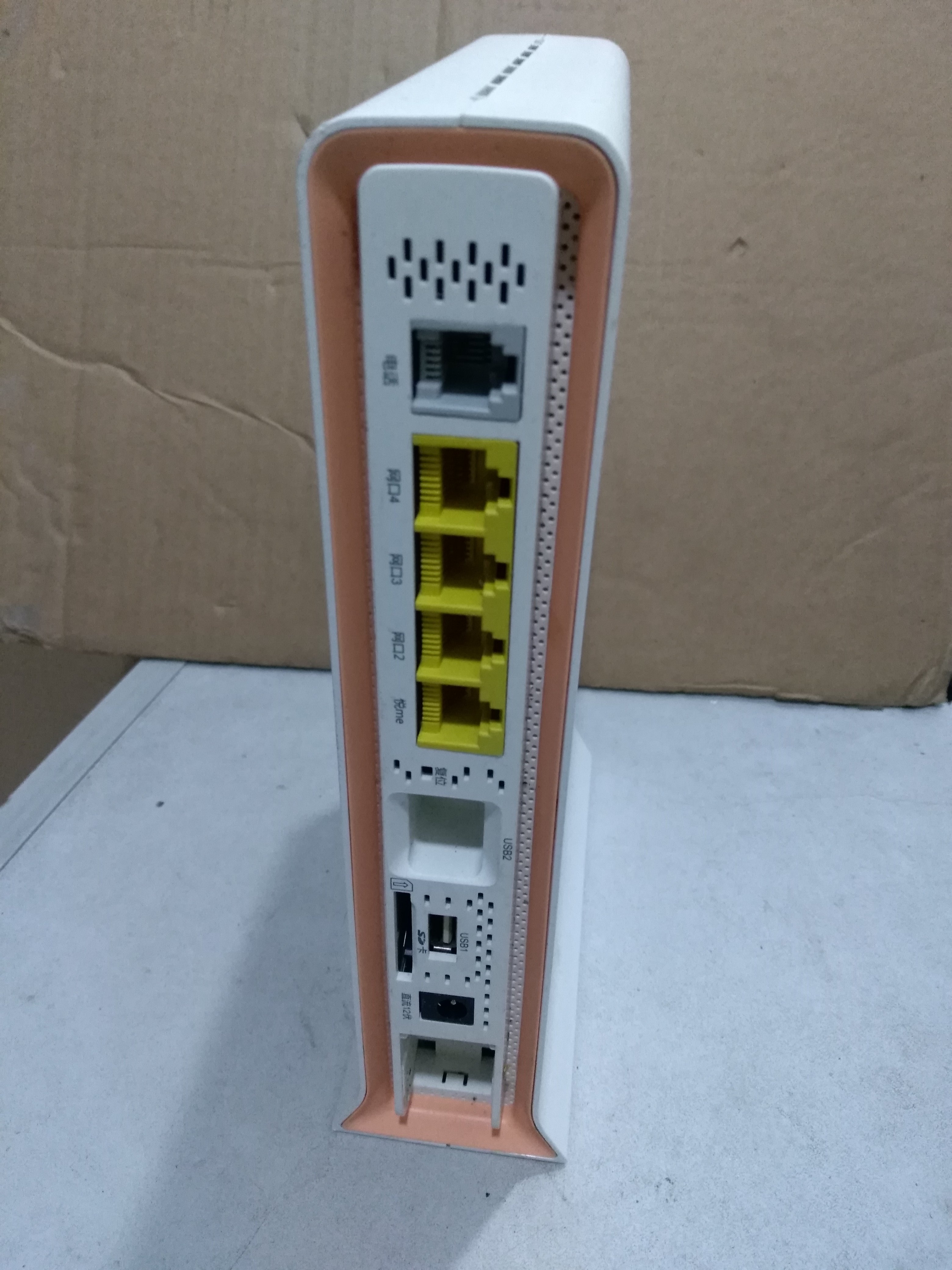 Pack the telecom standard Bell E-140W-P Yue ME EPON ONU 4-port gigabit fiber cat light cat