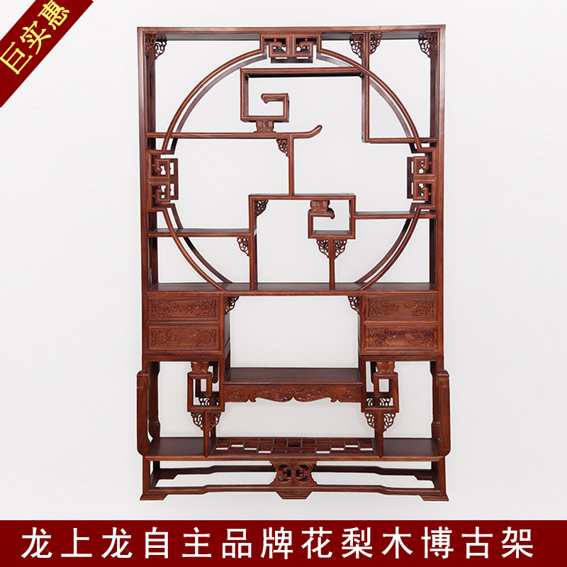 ��������ľ��ʽ�¹Ų��ż� BGJ030