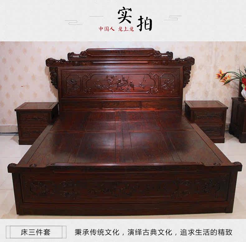 Черная кислотная ветвь Big Bed_09.jpg