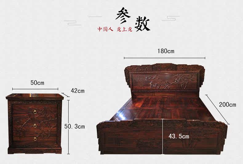 Shengshi Big Bed_06.jpg