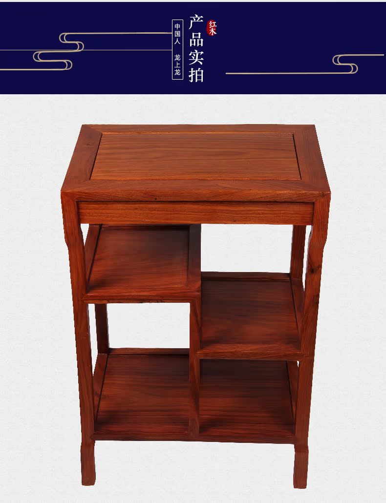 đồ gỗ Rồng Rồng Dongyang phòng khách gỗ hồng mộc dành một vài mặt một vài góc một vài mặt một vài cổ bàn cà phê gỗ - Bàn trà bàn trà gỗ nguyên khối