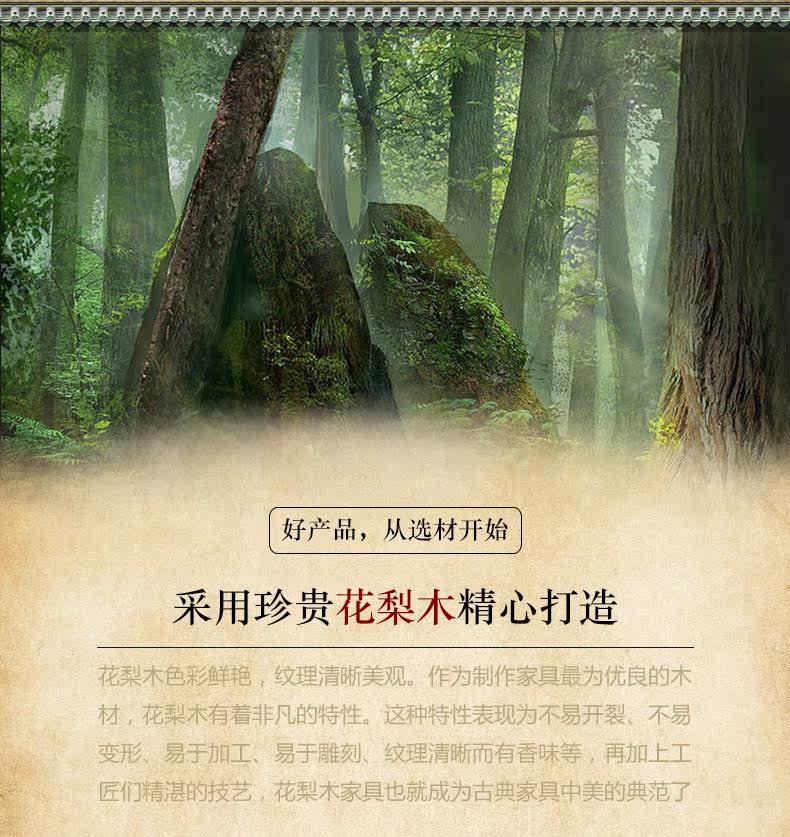 Медная монета маленькая табуретка_02.jpg