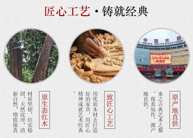 Shengshi Big Bed_02.jpg