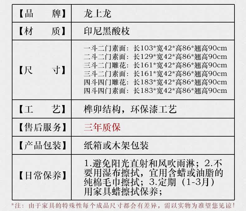 Черная кислотная ветвь для таблицы_05.jpg