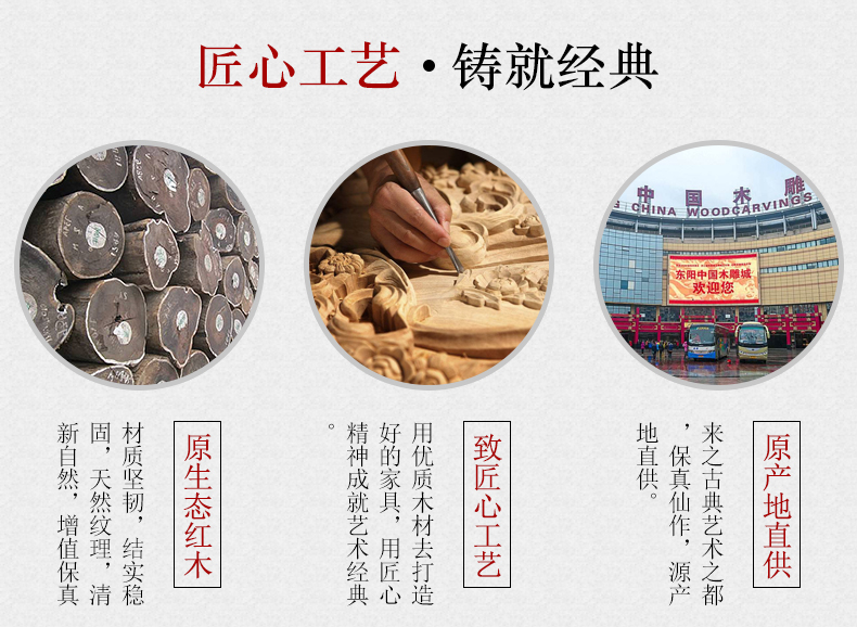 Dragon Shangming Ming và Qing Dynasties cổ điển chạm khắc sofa gỗ gụ Miến Điện đồ nội thất hoa quả lớn gỗ hồng mộc rắn gỗ sofa bàn cà phê kết hợp - Bộ đồ nội thất bàn ghế gỗ phòng khách hiện đại