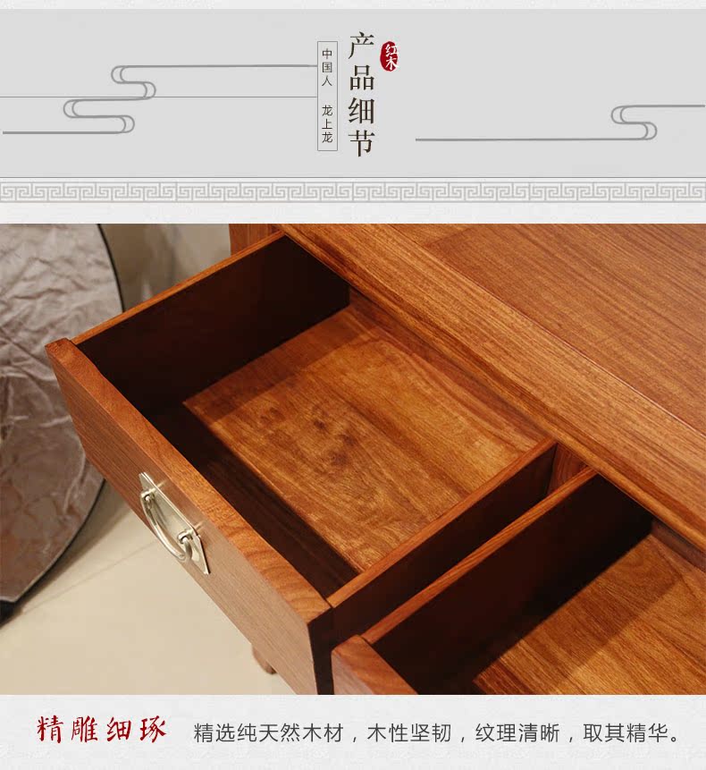 Đồ gỗ gụ làm bằng gỗ hồng mộc cho trường hợp bàn Phật bằng gỗ rắn cho Đài Loan Phật bàn nhang với bơm đầu ngồi xổm Trung Quốc - Bàn / Bàn 	mua bàn gỗ cổ điển