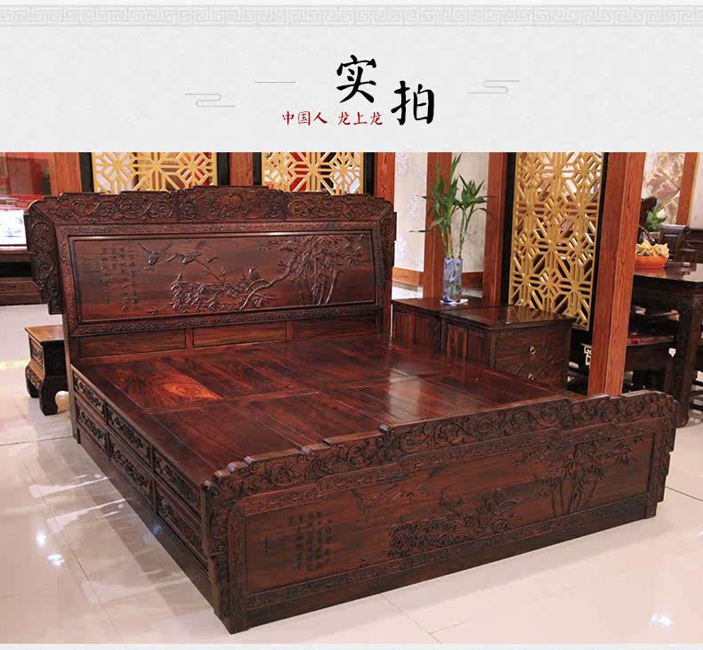 Shengshi Big Bed_09.jpg