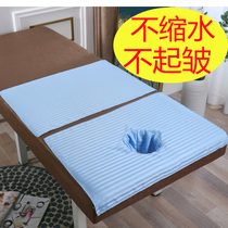 Beauty bed hole towel cloth polyester mercerized cotton non-shrinking non-wrinkle massage technique cloth pillow towel square towel massage lying towel