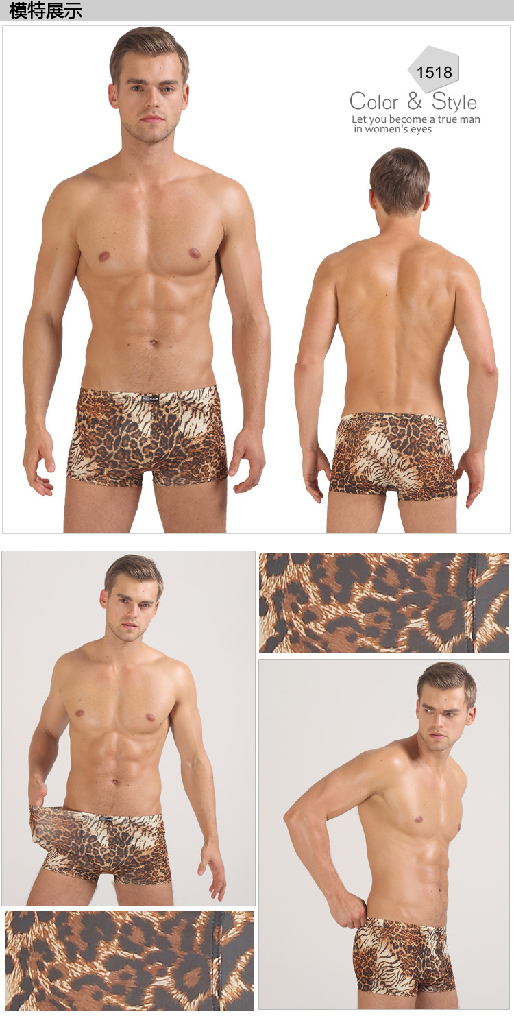 4 hộp quà tặng nam băng lụa underwear boyshort trung eo quần leopard print U lồi sexy quần thở mùa hè