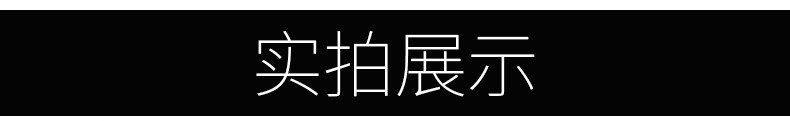詳情1.jpg