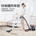 Máy hút bụi đẹp gia đình mạnh mẽ Máy hút bụi im lặng mạnh mẽ nhỏ cầm tay cleaning vệ sinh nhà cửa C6 - Máy hút bụi Máy hút bụi