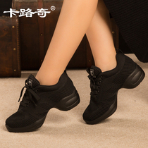 Kalucci square dance womens shoes soft-soled sports dance shoes modern jazz 2021 spring new ghost dance shoes