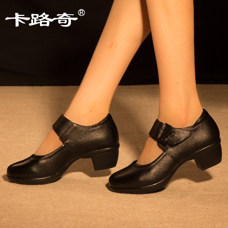 Kalucci 2021 spring and summer new square dance shoes women's soft-soled dance shoes adult middle heel leather sailor dance shoes