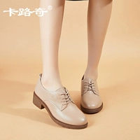 Абрикосовый стиль