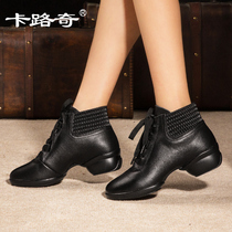 Kalucci dance shoes leather modern breathable soft-soled dance shoes womens adult mid-heel spring square dance womens shoes