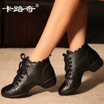 Kaluqi dance shoes womens off-size spring new dance shoes womens adult soft-soled leather sailor square dance shoes