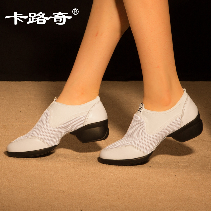 Carluqi leather dance shoes women's spring and summer new dancing shoes soft bottom breathable jazz adult square dance women's shoes