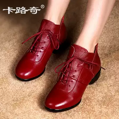 Kalucci dance shoes leather women's increased soft-soled dance shoes modern dance jazz dance four seasons sailor square dance shoes