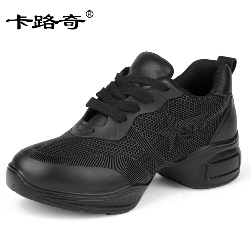 卡路奇 Обувь, спортивные танцующие летние современные туфли, из натуральной кожи, мягкая подошва