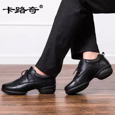 Kalucci dance shoes leather 2021 spring new dance shoes soft sole breathable modern men's square dance shoes